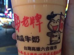 iphone_upload_pic-六合夜市