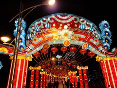 -沈阳奥体冰雪嘉年华