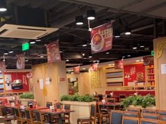 -宏状元现熬粥·京味菜(五棵松店)