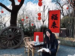 -悟空山宿陨石私汤温泉酒店(神舟大道地铁站店)