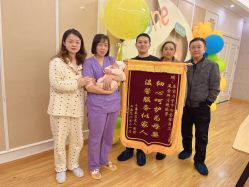 点击看大图 -喜宝·享悦时光月子会所(德阳店)
