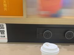 -长风拨筋养身(金虹桥店)