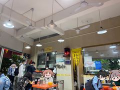 -富记鱼蛋粉(西村店)