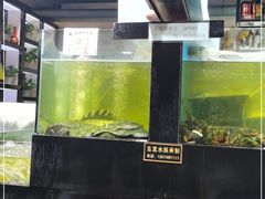水产区-九层海鲜塔(市南店)
