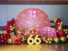 -北京全聚德(和平门店)