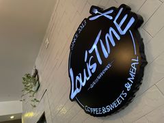 -LouisTime路易时光(蕴川路店)