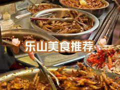 -嘉州九妹凤爪(乐山总店)