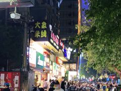 -明瓦廊美食街