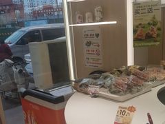 -甜星Star面包生日蛋糕(北坦店)