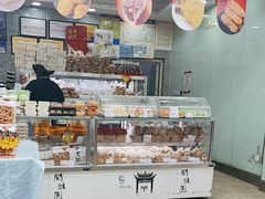 -闻酥园(青羊区人民中路店)