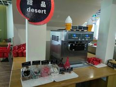 -So Lounge索兰至餐厅(蓝色港湾店)