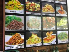 -八大碗私房菜(中城路店)