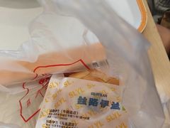 -丝路伊兰·兰州牛肉面(马连道店)