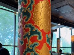 -羊大爷涮肉(亮马桥店)