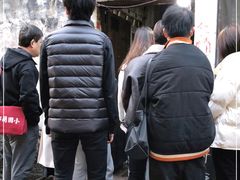 -仓桥直街臭豆腐