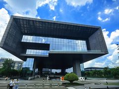 -广州市城市规划展览中心