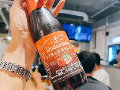 -有局·成都市井烧烤·精酿啤酒(双楠店)
