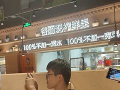 -谷丽麦馕新疆菜·清真(步步高梅溪新天地店)