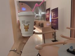 -琦品高端嫩肤经络私佳美场