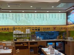 -陳香貴·兰州牛肉面(上海长风大悦城店)