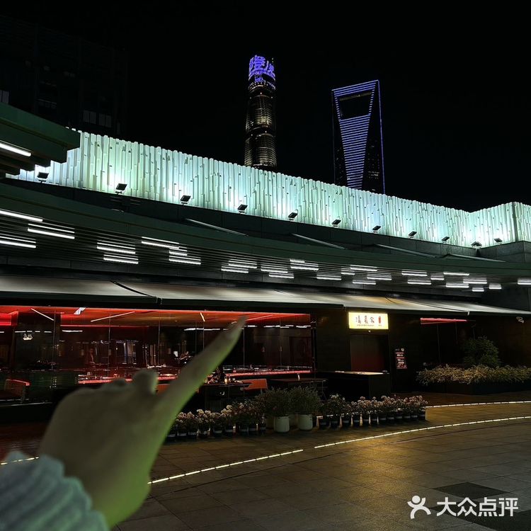 来陆家嘴真的要吃一顿…
