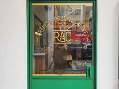 -RAC BAR(安福路店)