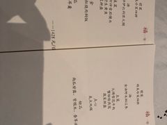 -福1015(愚园路店)