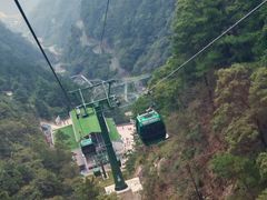 -明堂山风景区