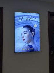 -长沙雅美医疗美容医院