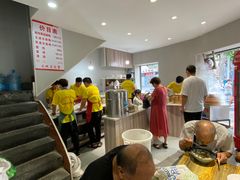 -老字号武昌重油烧梅(民主路店)