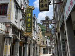 -西樵山国艺影视城