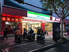 -美美大舞厅(金洲大厦店)