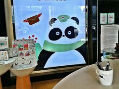 -熊猫邮局(少城店)