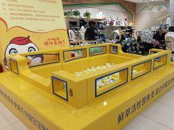 -孩子王(龙湖滨江天街店)