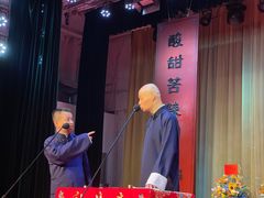 -青曲社相声(易俗街区店)