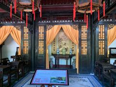 -荣国府