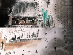 -重庆国泰艺术中心