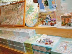 -猫的天空之城概念书店(苏州诚品店)