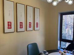 -南山酒肆(南山董事绘店)