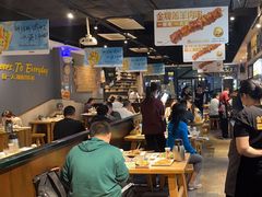 -木屋烧烤(岗顶二店)