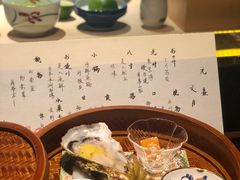 -元熹会席料理