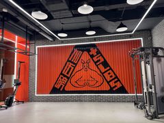 -加伍磅健身(千树店)