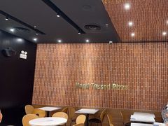 -达美乐比萨(骏壹万邦广场店)