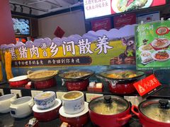 -乡里八闽·福州乡土菜(西园店)
