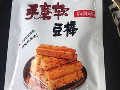 -百年义利(北兴路店)
