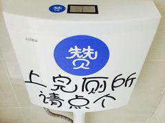 -芭比堂动物医院·犬猫全科·异宠专科(雁塔分院)