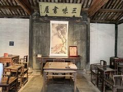 -寻宝记绍兴菜(鲁迅路店)
