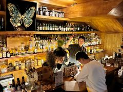 -145号U&Lounge Bar