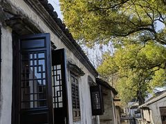 -绍兴鲁迅故里·沈园景区