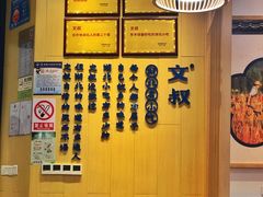 -文叔·湖北名小吃·小龙虾(华强北店)